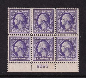 1918 Washington 3c Sc 530 MHR (1) VF Jumbo with original gum, Type IV (9L