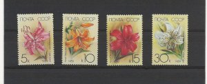 Russia 1989 Lillies set of 4 sg.5977-80 MNH