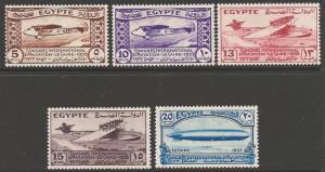 EGYPT SG214/8 1933 INTERNATIONAL AVIATION CONGRESS MTD MINT