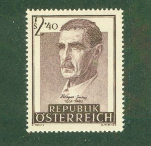 AUSTRIA 615 MNH CV $4.00 BIN $2.40