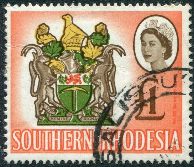 SOUTHERN RHODESIA-1964 £1 Brown, Y-Green, Buff & Salmon-Pink Sg 105 FU V48906