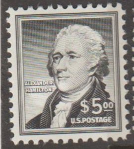 U.S. Scott #1053 Hamilton Stamp - Mint Single