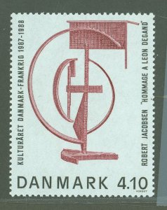 Denmark #860  Single