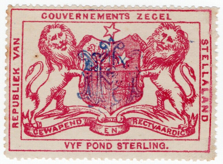 (I.B-BOB) Stellaland (Bechuanaland) Revenue : Duty Stamp £5