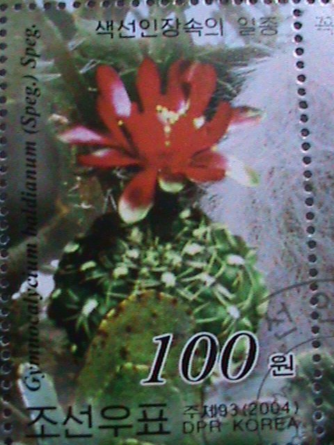​KOREA-2004-SC#4372 COLORFUL CACTUS CTO S/S- FIRST DAY OF ISSUE POSTAL SEAL