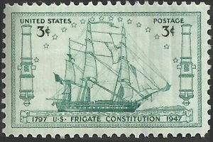 # 951 MINT NEVER HINGED ( MNH ) U.S. FRIGATE CONSTITUTION XF+