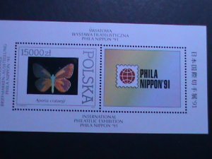 POLAND-1991 PHILA NIPPON'91 WORLD STAMPS SHOW-HOLOGRAMS BUTTERFIY-MNH: S/S