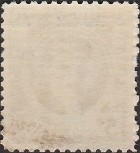 # 882 MINT NEVER HINGED ( MNH ) EDWARD A. MacDOWELL COMPOSER