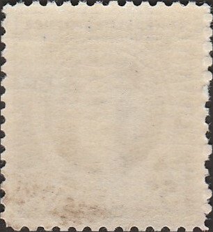 # 882 MINT NEVER HINGED ( MNH ) EDWARD A. MacDOWELL COMPOSER