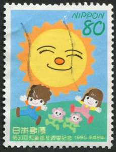 Japan  #2522 Used