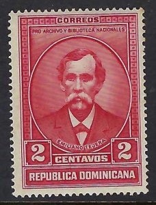 Dominican Republic 312 MNH N998-8