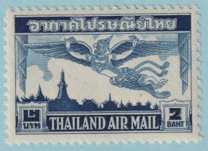 THAILAND C21 AIRMAIL  MINT NEVER HINGED OG ** NO FAULTS VERY FINE! - ZVQ