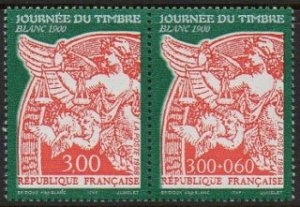 Scott #2630-1 Stamp Day MNH