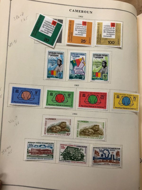 INTERNATIONAL COLLECTION – 1960-1965 ABU DHABI TO KUWAIT – 419201