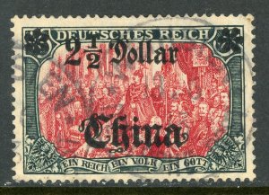 China 1906 Germany 2½ D/5 Mark Germania Michel 47 (Sc #56) Weihsien CDS F108