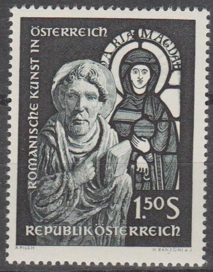 Austria #725 MNH VF (ST1540)