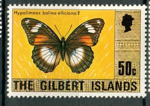 Gilbert and Ellice Islands #282 MNH single