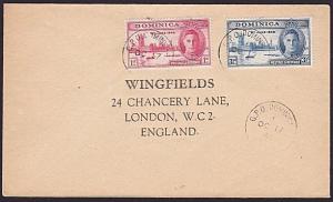 DOMINICA 1946 Victory set used on cover to UK...............................7433