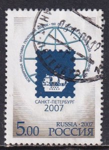 Russia 2007 Sc 7032 St. Petersburg World Stamp Exhibition Emblem Stamp CTO