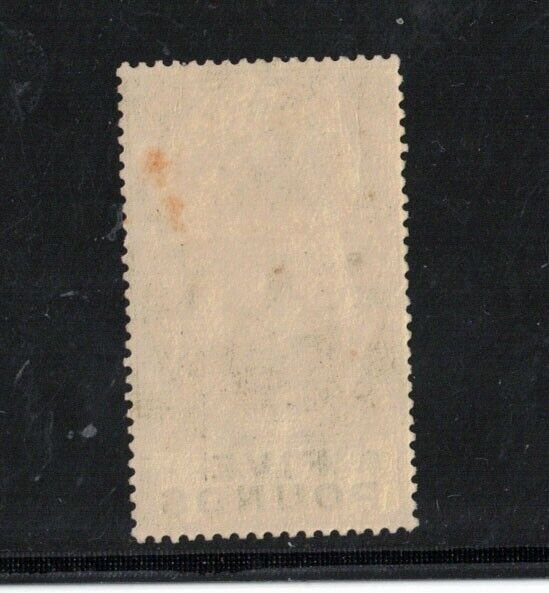 Gibraltar #93 (SG #108) Very Fine+ Mint Full Original Gum Lightly Hinged