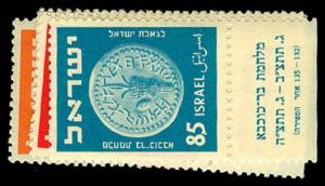 ISRAEL 56-61  Mint (ID # 59400)