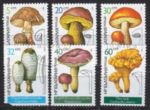 Bulgaria 3232-37 - CTO-NH - Mushrooms (cv $2.35)