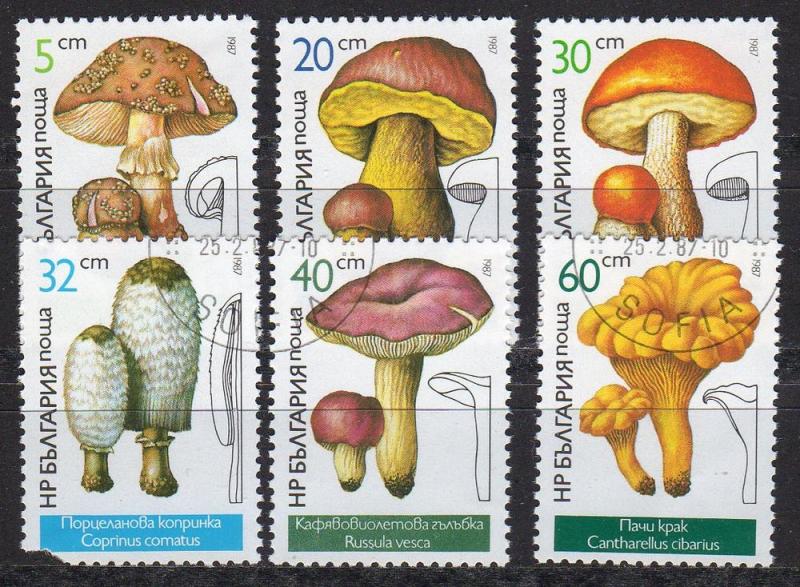 Bulgaria 3232-37 - CTO-NH - Mushrooms (cv $2.35)