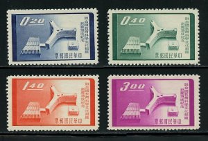RO China- Taiwan 1958 UNESCO Headquarters (4v Cpt) MNH