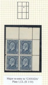 CANADA # 199i MNH BLOCK OF +199iv MLH RE-ENTRIES CAT VALUE $225 FREE SHIP