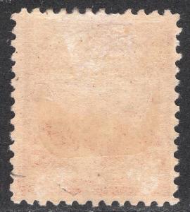 UNITED STATES SCOTT 255