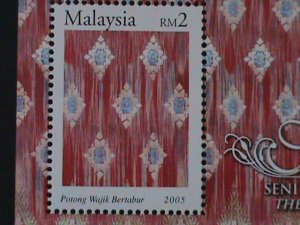​MALAYSIA-2005-SC#1023- POTONG WAJIK BARTABUR SONGKETS DESIGNS-MNH -S/S-VF