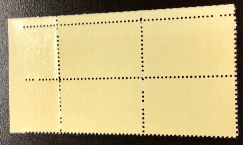 1951A  20 cent LOVE Stamp  Scarcer line perfs 11.25x10.5  Plate block  MNH 1982