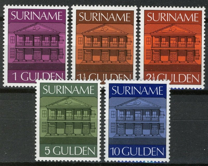 Surinam 1975-76, Central Bank full set 5v MNH