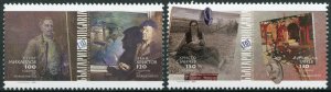 Bulgaria 2020 MNH Art Stamps Famous Artists Paintings 2v Set