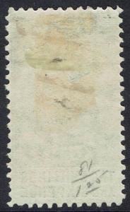 SOUTH AUSTRALIA 1886 QV POSTAGE AND REVENUE 2/6 PERF 10 