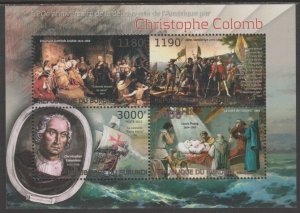 BURUNDI - 2012 - Christopher Columbus - Perf 4v Sheet - Mint Never Hinged