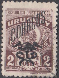 Paraguay #547    Used