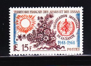 Afars & Issas 317 Set MNH WHO