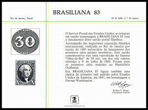 1983 BRASILIANA Brazil Souvenir Card SC85 SCCS: PS-45