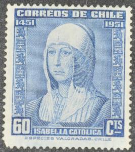 DYNAMITE Stamps: Chile Scott #264  UNUSED