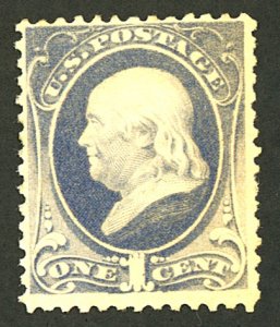 U.S. #206 MINT OG LH