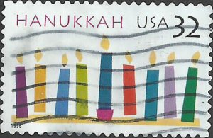 # 3118 USED HANUKKAH