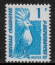 New Caledonia #511 MNH Stamp - Kagu - Bird