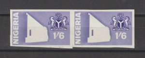 NIGERIA 1969 SG 216 Variety MNH