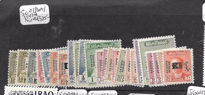 IRAQ (P1902BB)   OFFICIAL SG O1130A/1147A     MNH