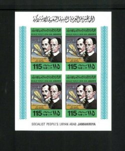 Wholesale Lot Aviation Libya #'s769-773 Sheets of 4 Imperf. Cat.150.00 (3 x 50.0