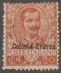 Eritrea, stamp, Scott#13,  mint, hinged, 20 cents,