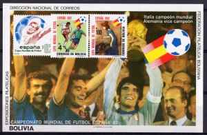 Bolivia 1982 Mi.Bl.128 ITALY WINNER WORLD CUP SPAIN'82 Souvenir Sheet MNH
