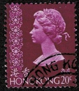 1973 Hong Kong Scott Catalog Number 277 Used