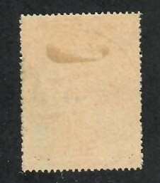 Czechoslovakia; Scott 63; 1920; Used